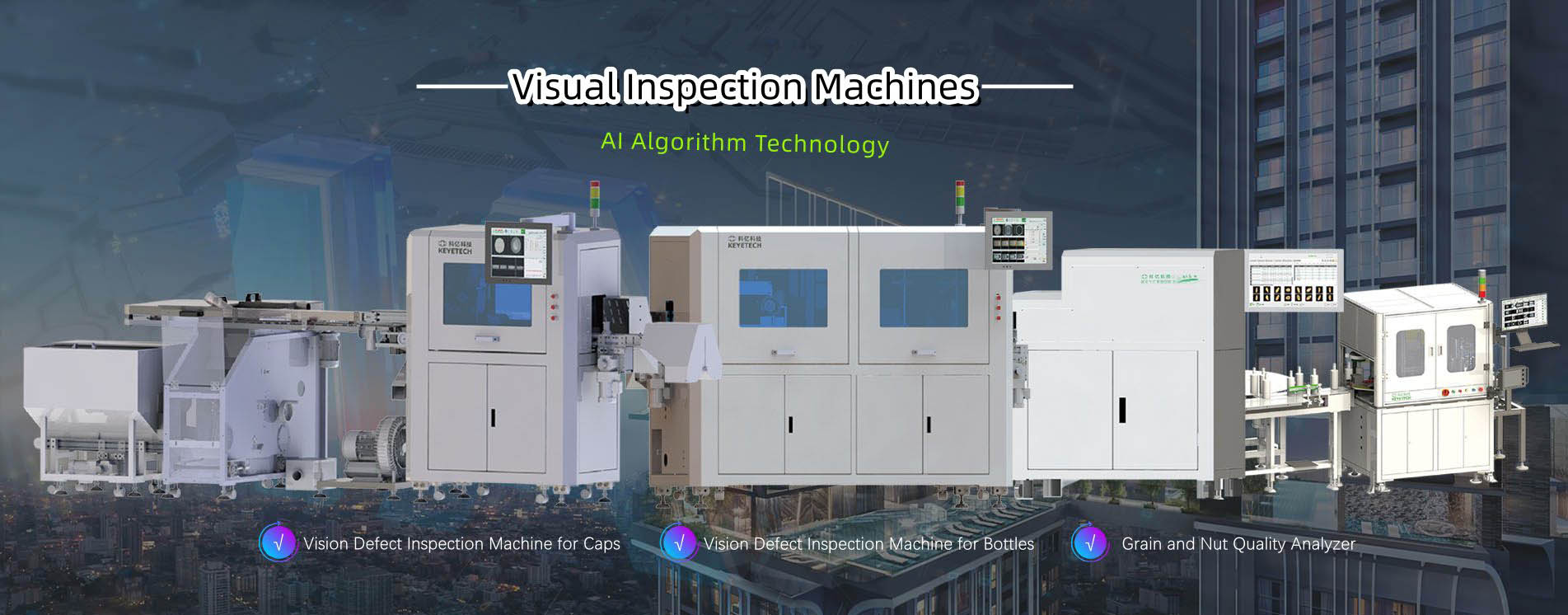 Máquinas de inspección visual